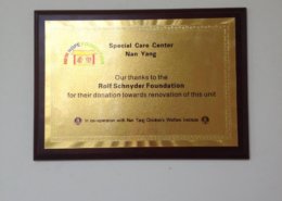 Dedication plaque at Nanyang Special Care Centre